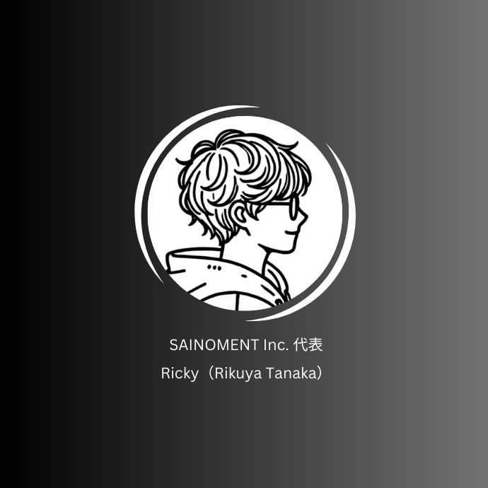 SAINOMENT Inc. 代表 Rikuya Tanaka